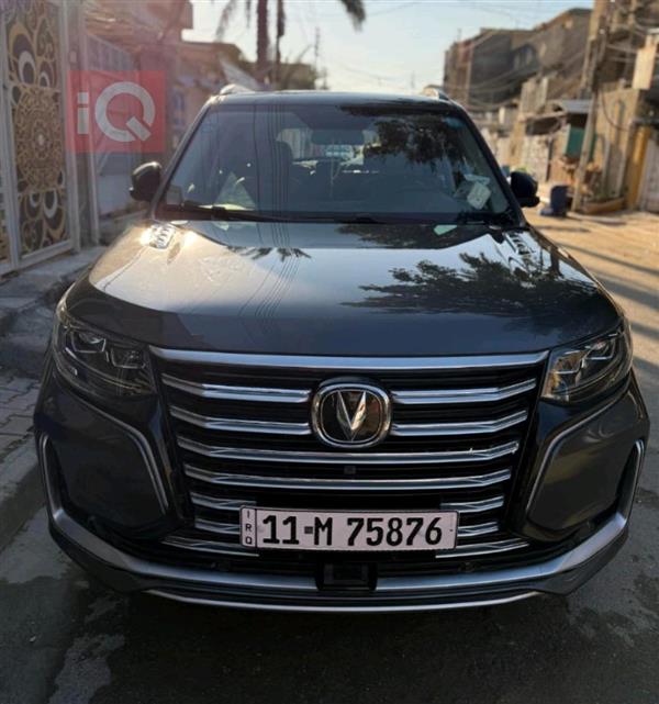Changan CS95 2023 for sale in Iraq - Baghdad